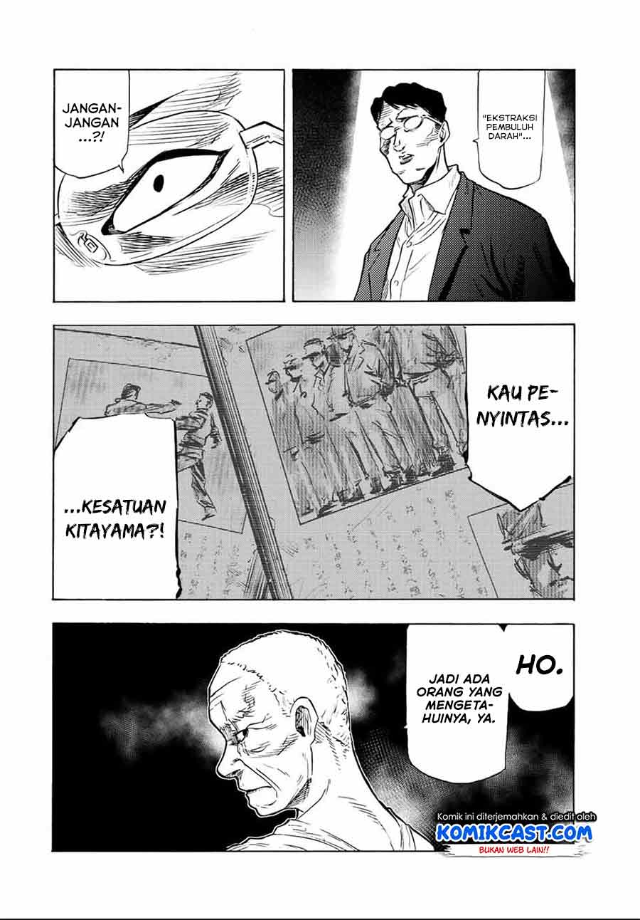 Chapter 78 - halaman 14