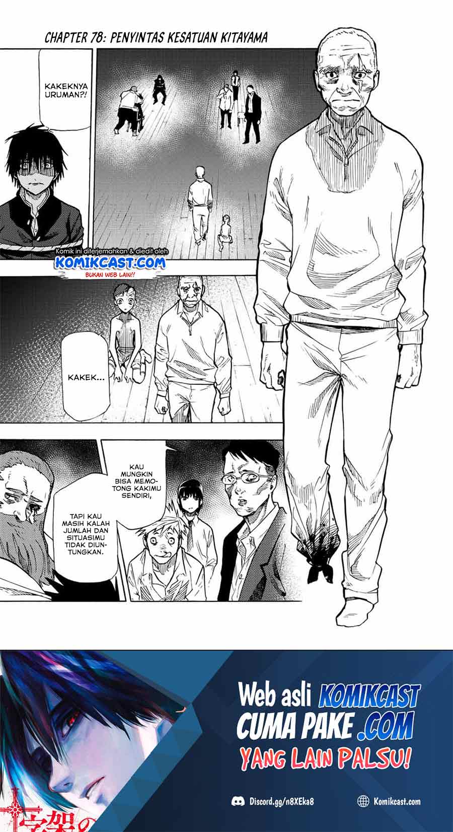 Chapter 78 - halaman 3