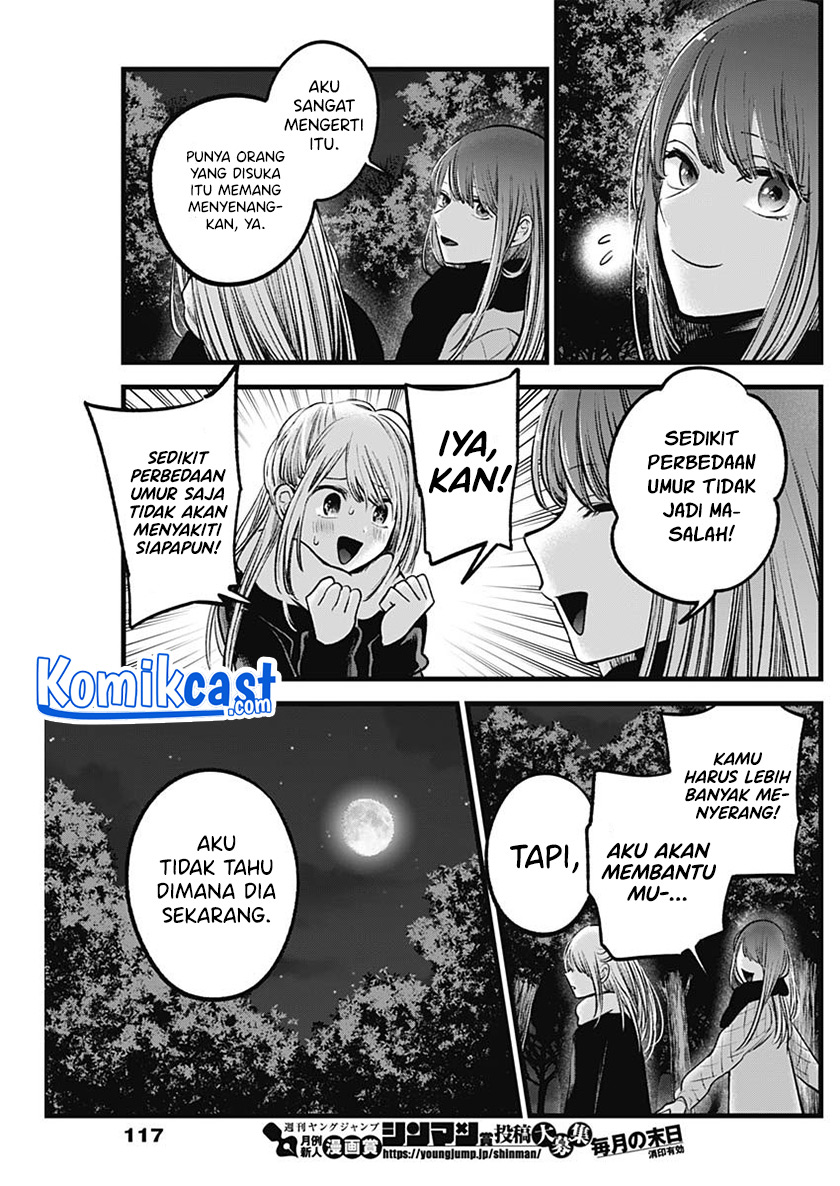Chapter 77 - halaman 13