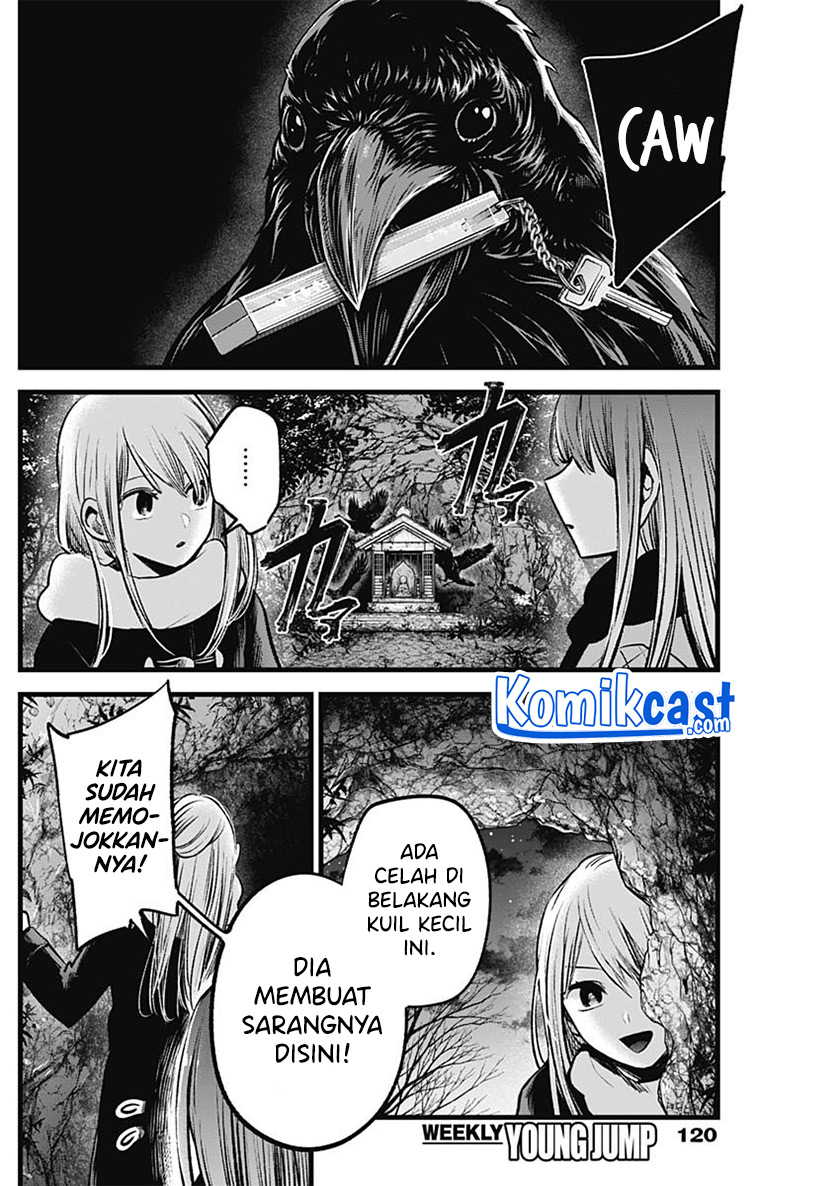 Chapter 77 - halaman 16