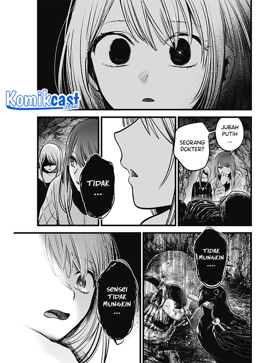 Chapter 77 - halaman 19