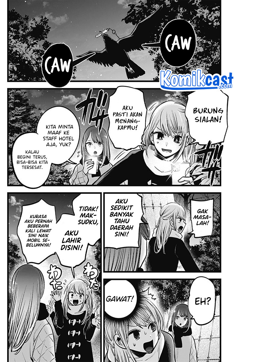 Chapter 77 - halaman 6