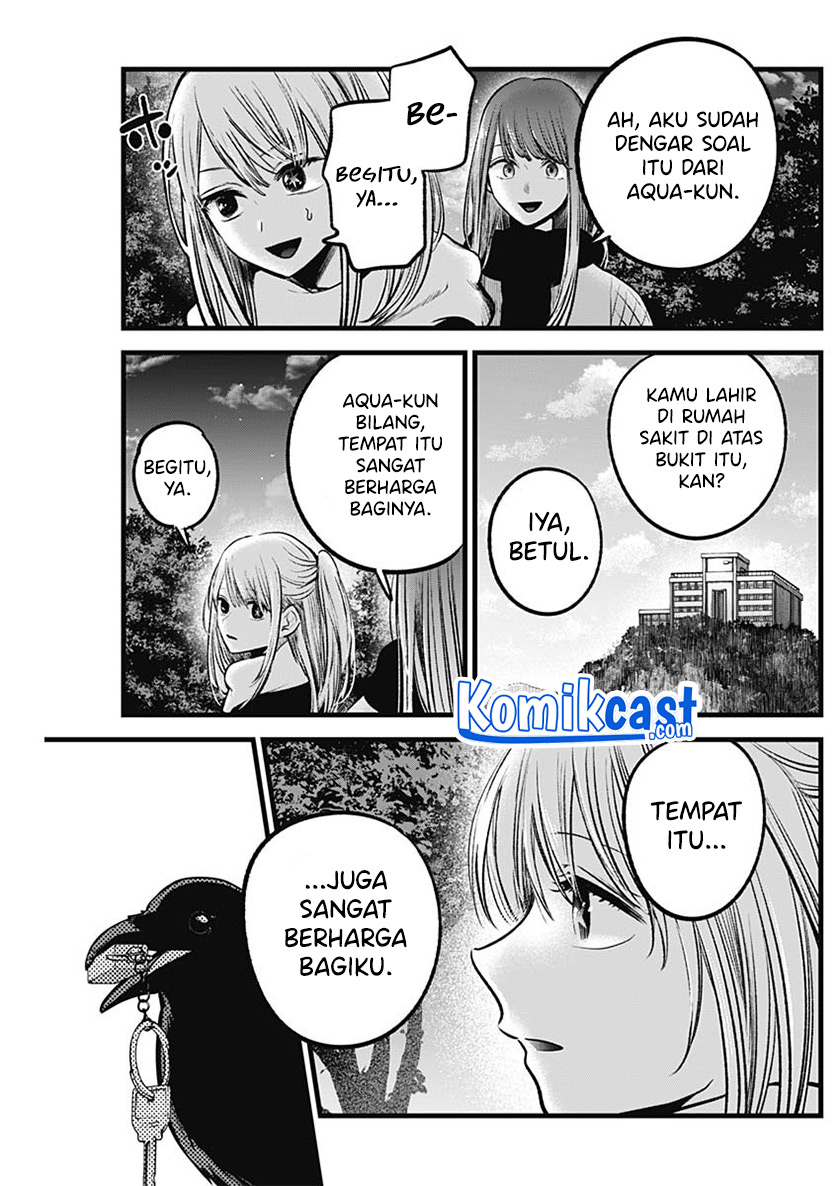 Chapter 77 - halaman 7