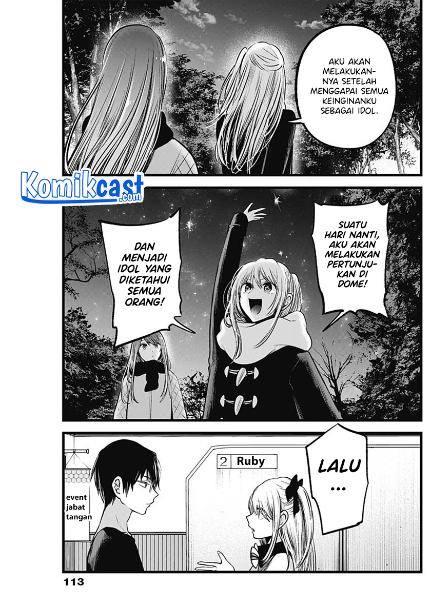 Chapter 77 - halaman 9