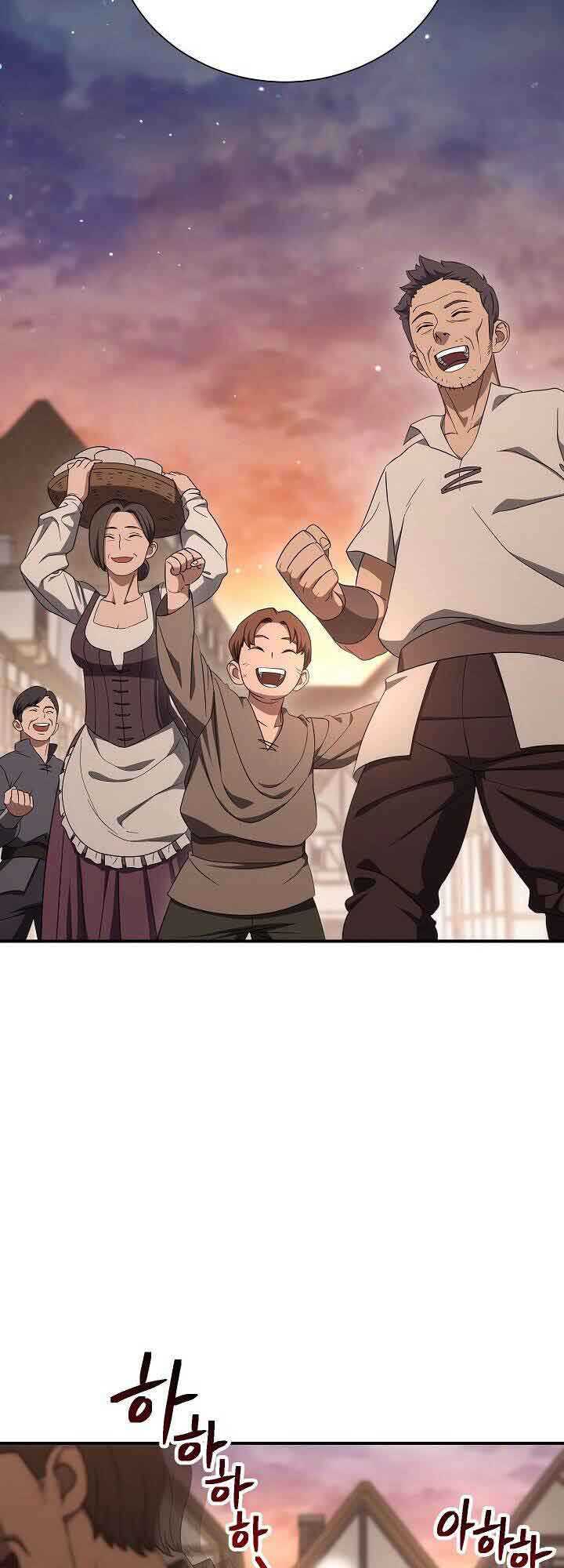 Chapter 152 - halaman 41