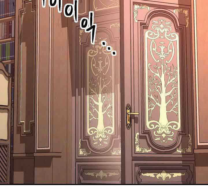 Chapter 152 - halaman 67