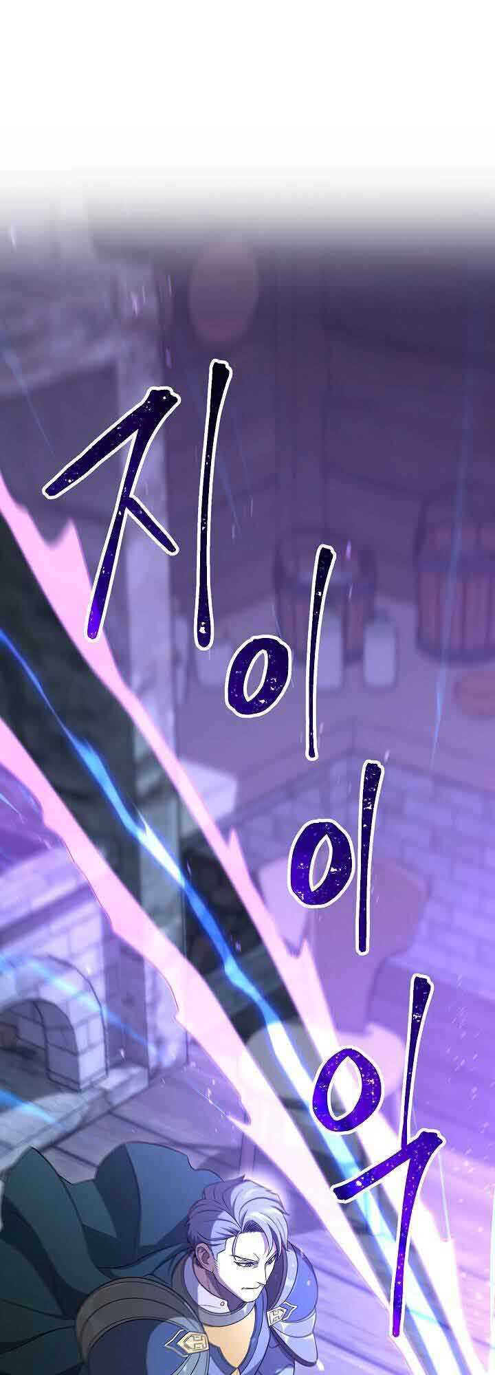 Chapter 152 - halaman 8