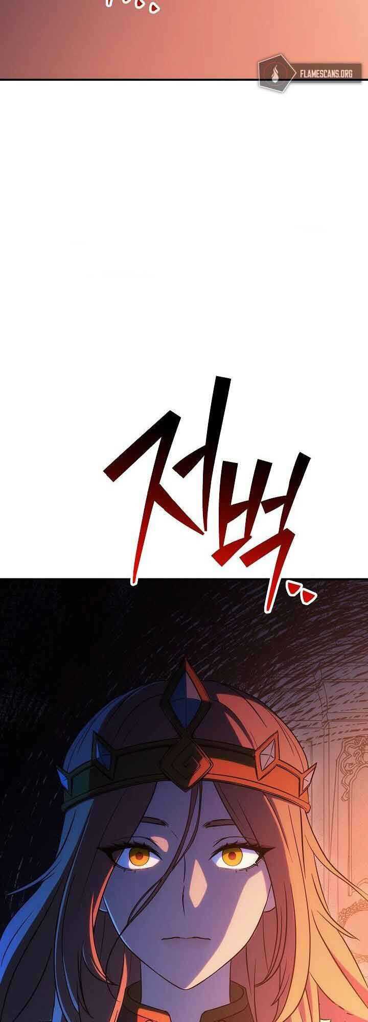 Chapter 152 - halaman 74