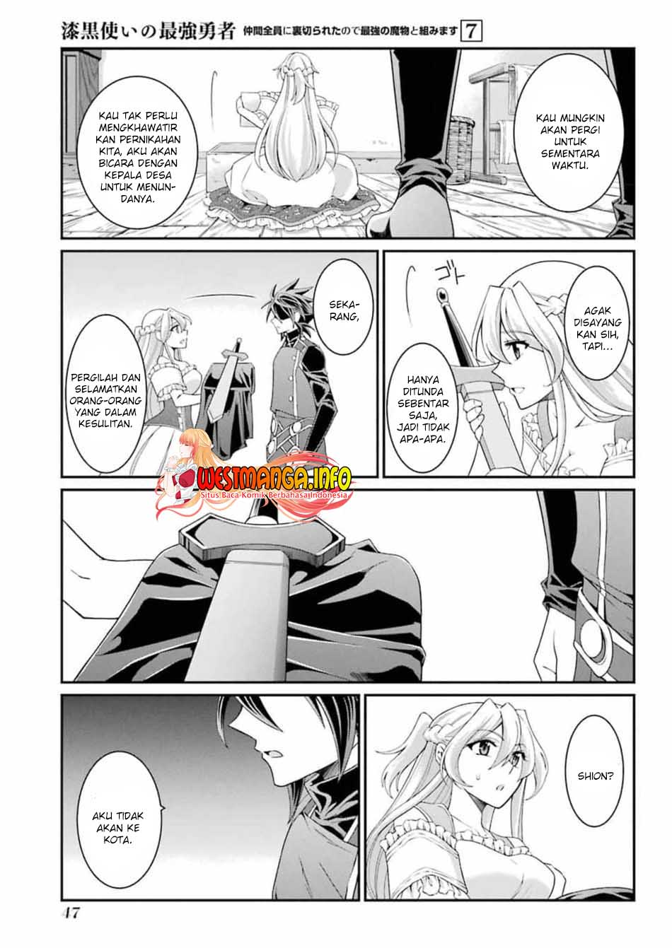 Chapter 33 - halaman 17