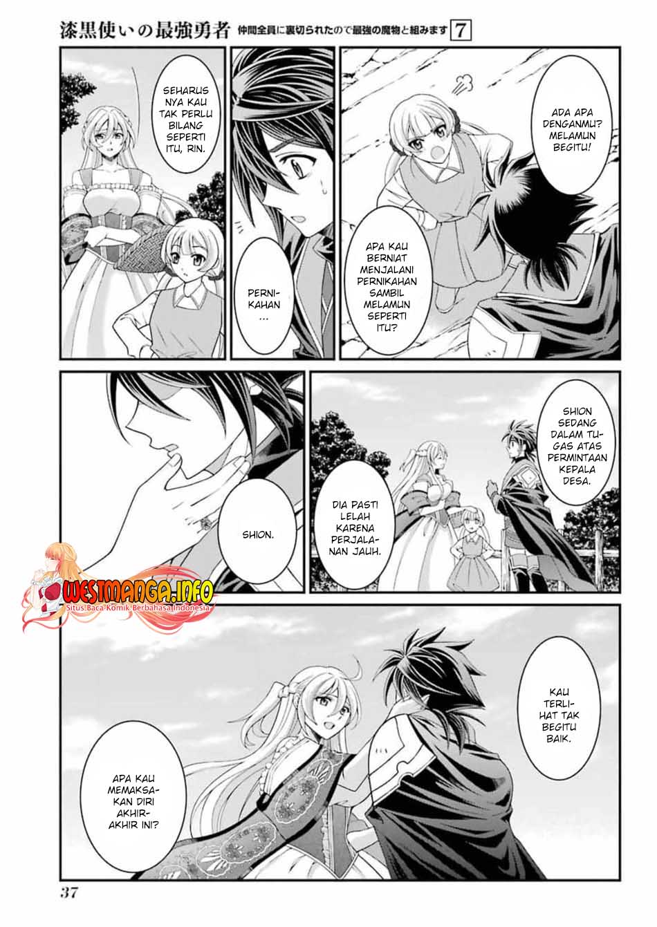 Chapter 33 - halaman 6