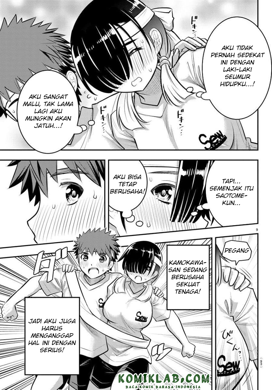 Chapter 46 - halaman 12