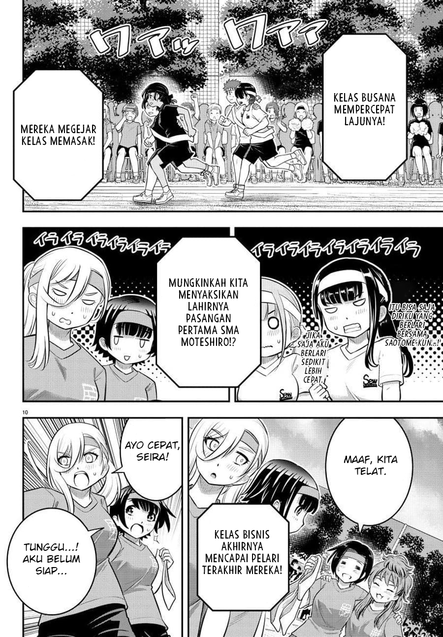 Chapter 46 - halaman 13