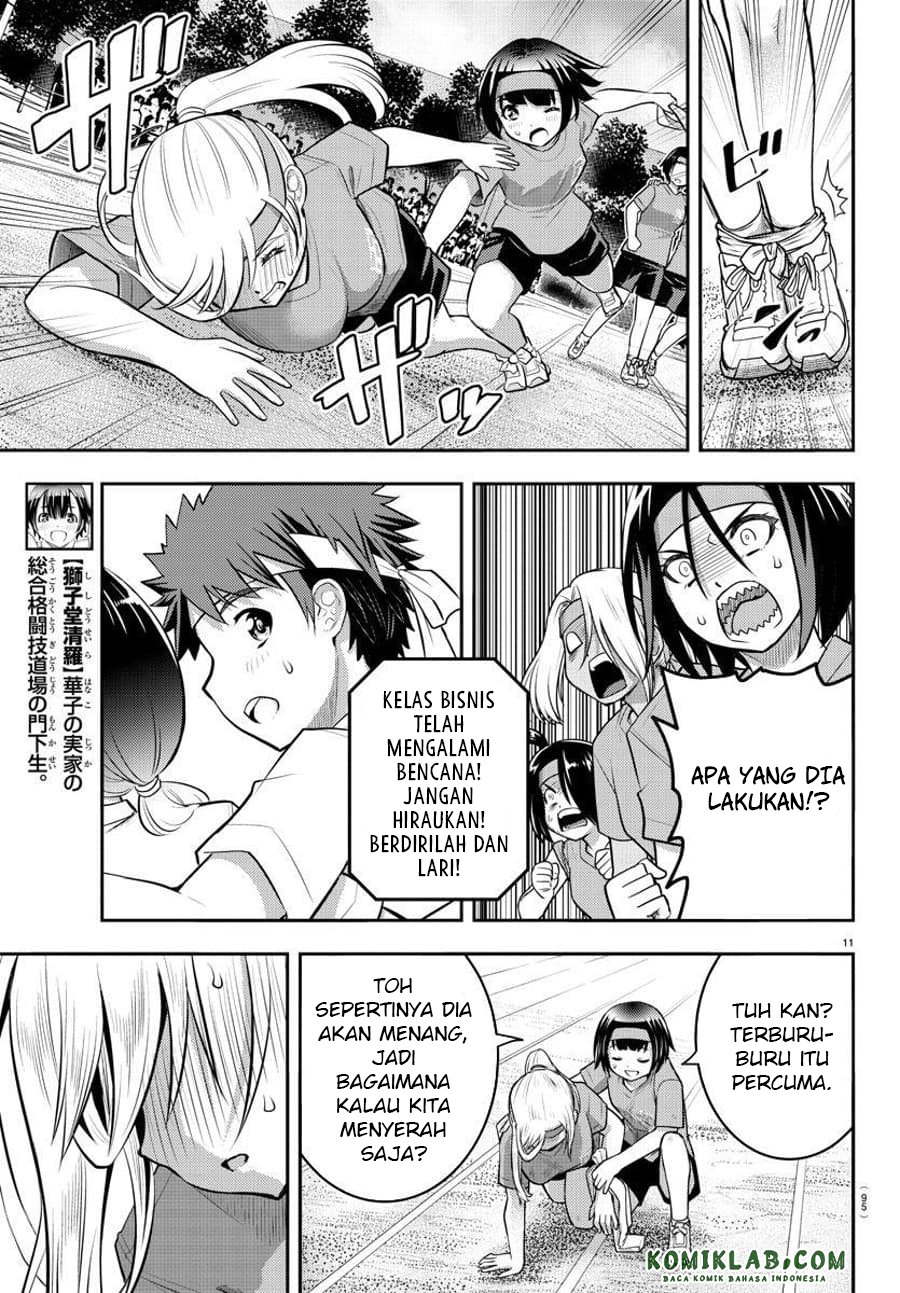 Chapter 46 - halaman 14