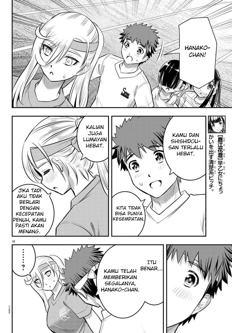Chapter 46 - halaman 21