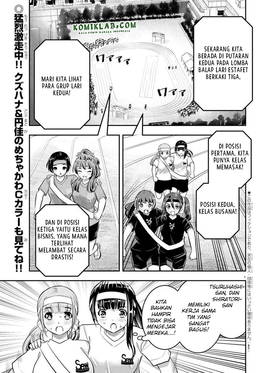 Chapter 46 - halaman 4