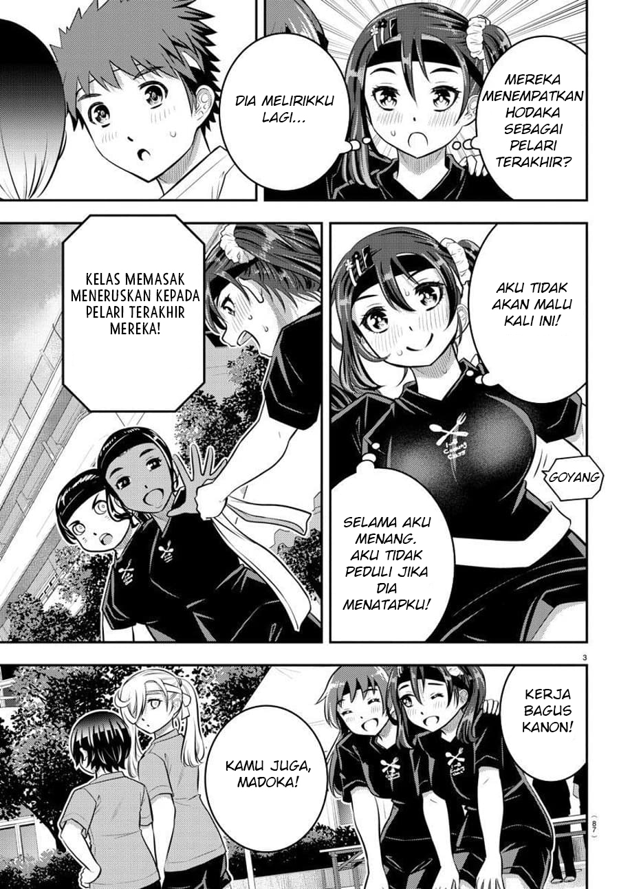 Chapter 46 - halaman 6