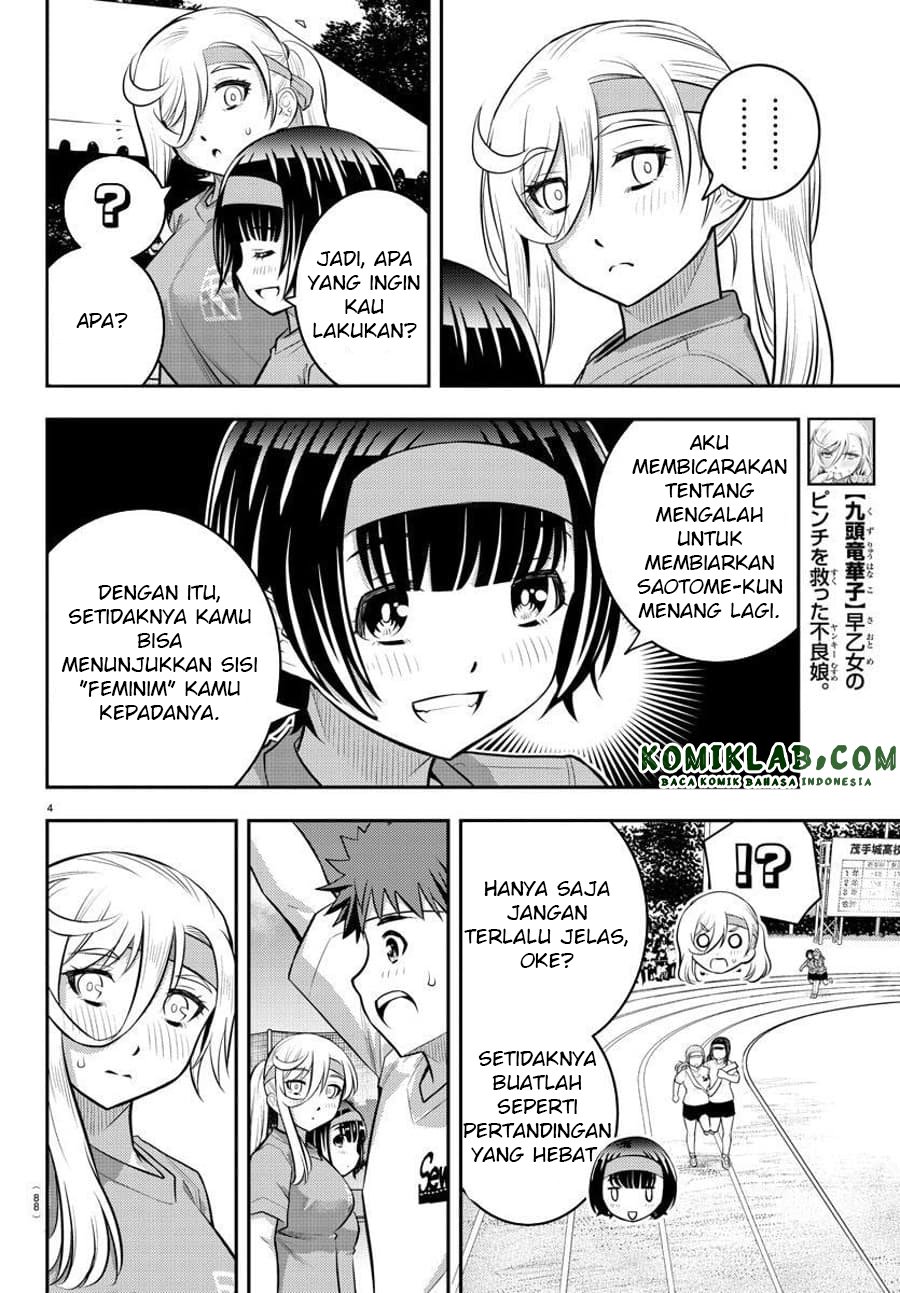 Chapter 46 - halaman 7