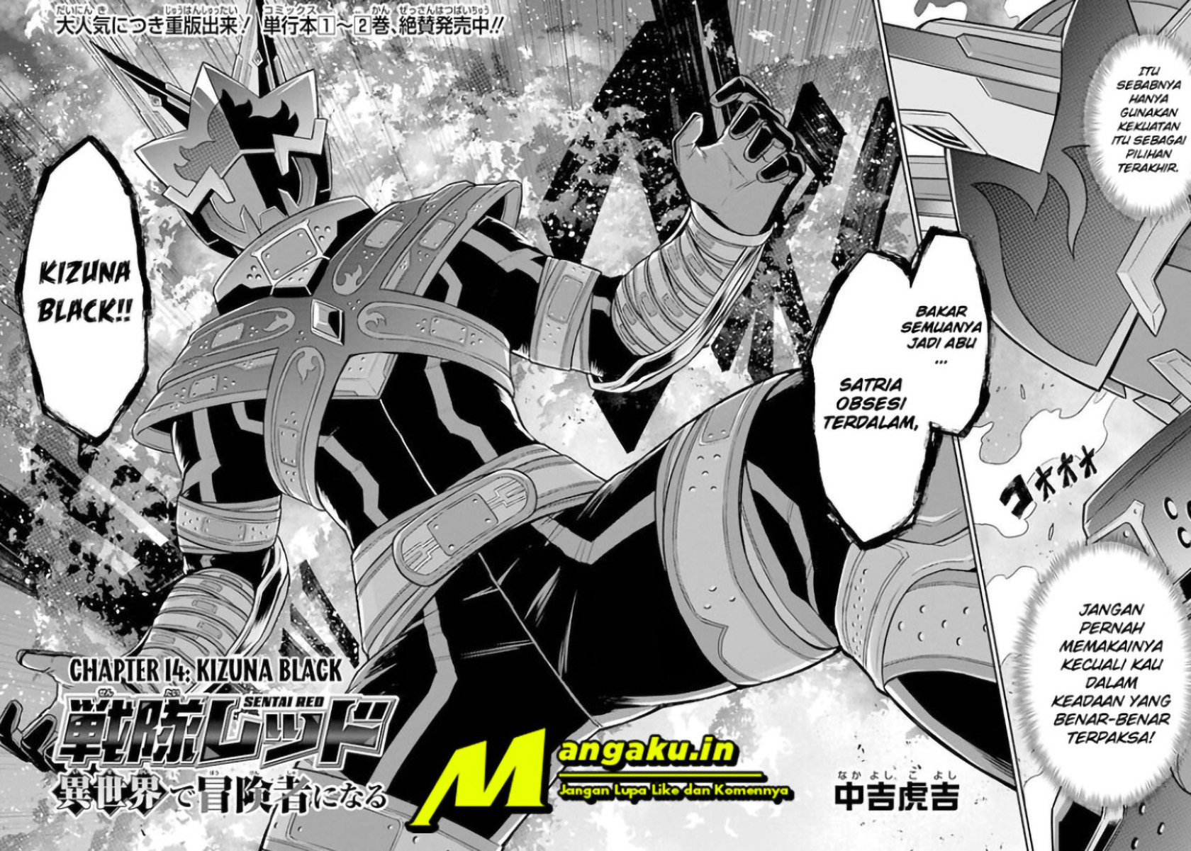 Chapter 14.1 - halaman 3