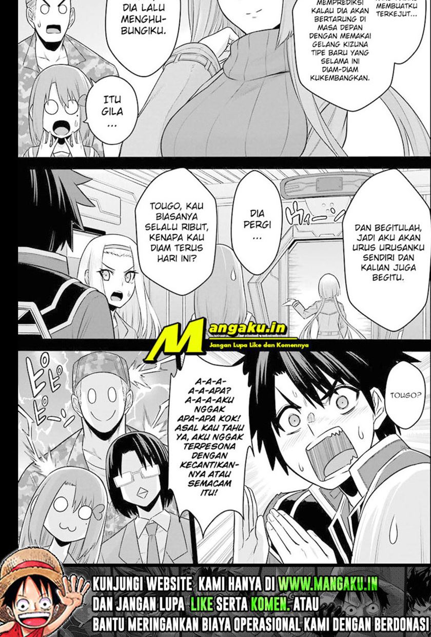 Chapter 14.1 - halaman 21