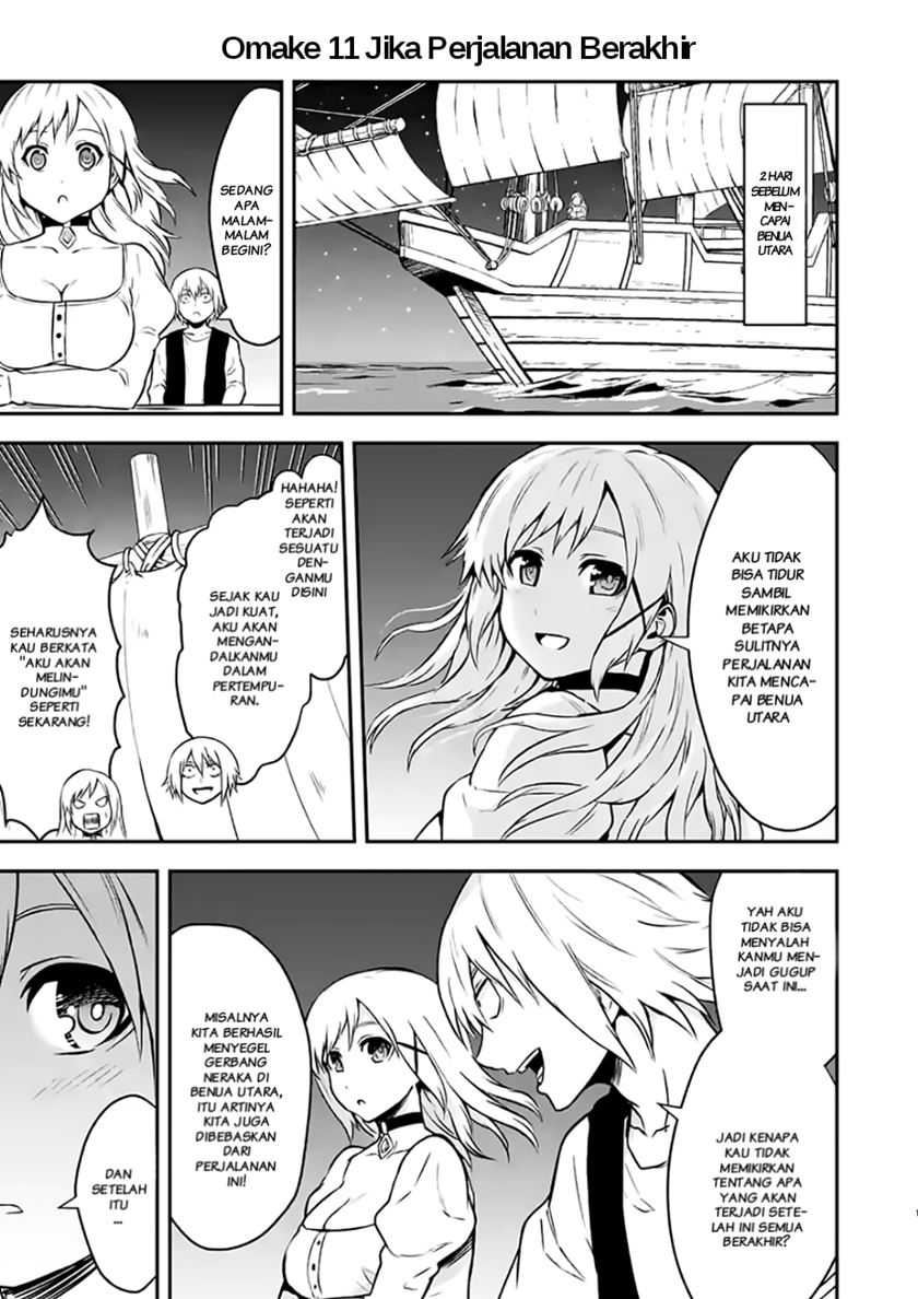 Chapter 97.5 - halaman 3
