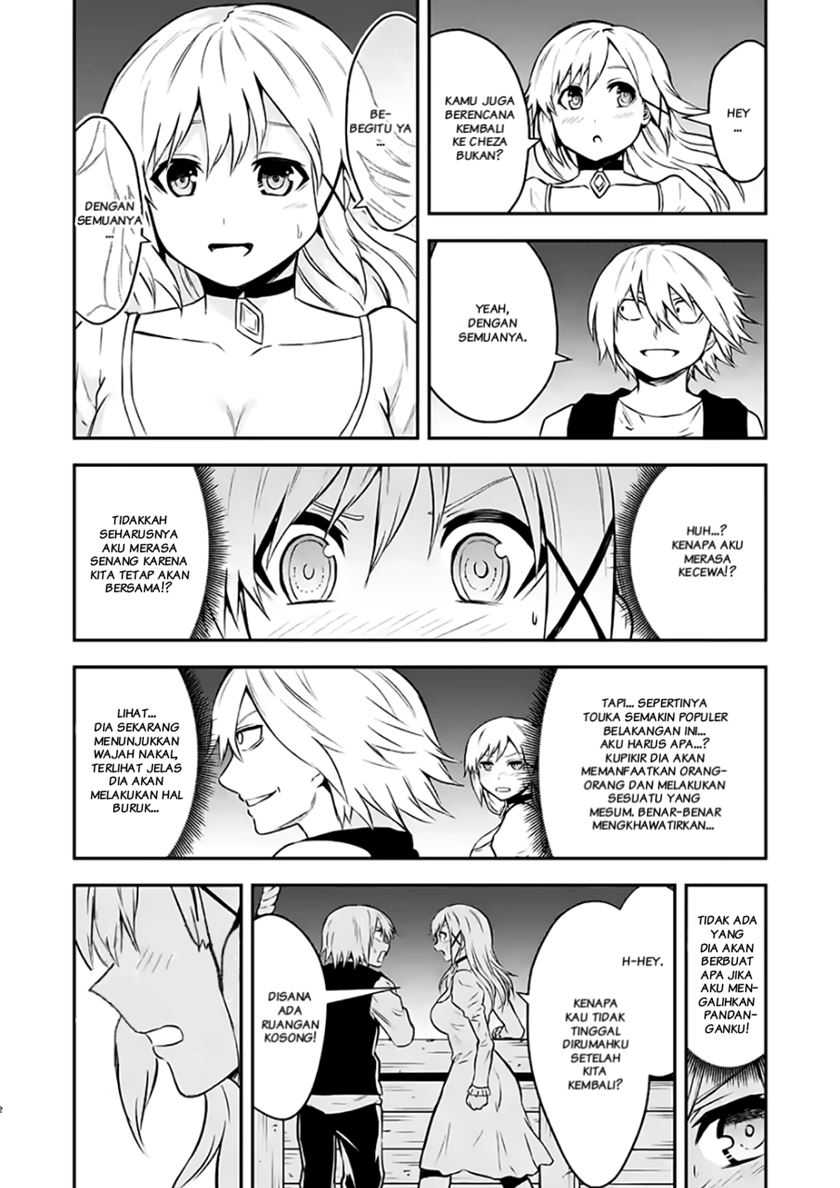 Chapter 97.5 - halaman 4