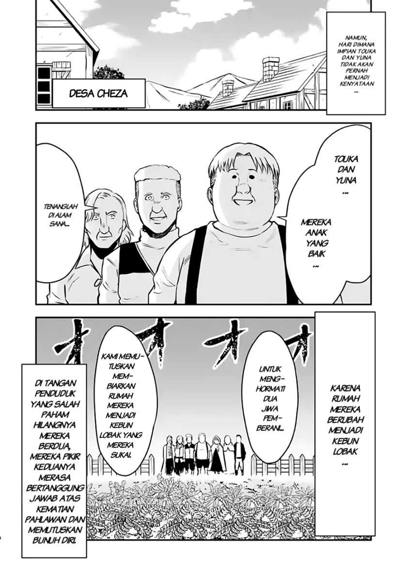 Chapter 97.5 - halaman 6