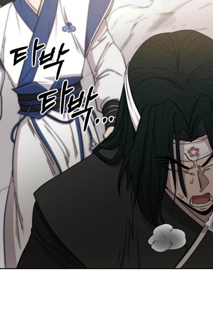 Chapter 59 - halaman 40