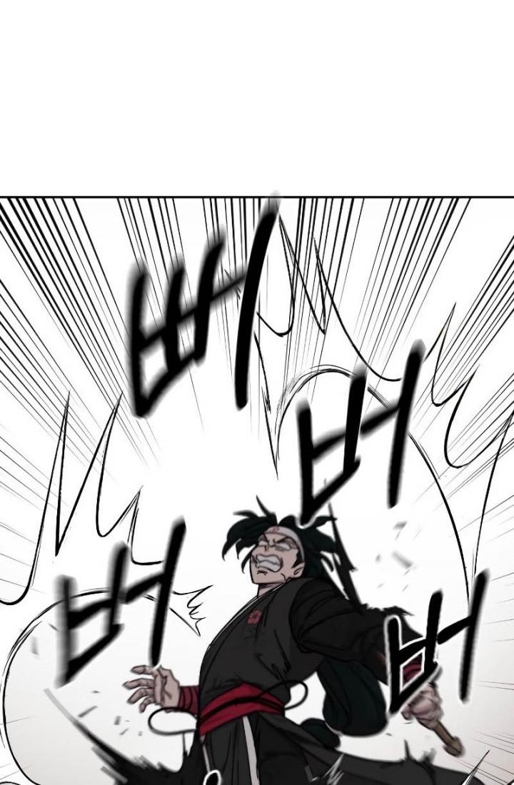 Chapter 59 - halaman 64