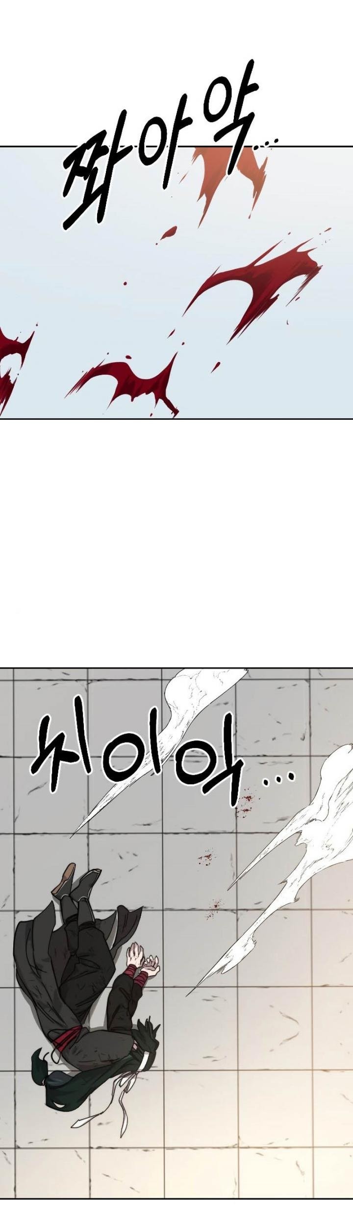Chapter 59 - halaman 74