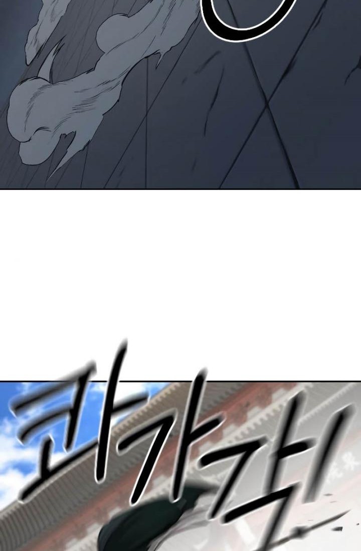 Chapter 59 - halaman 14