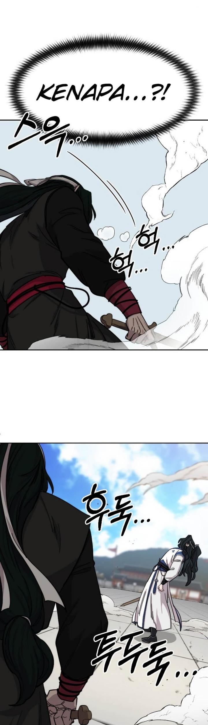 Chapter 59 - halaman 16