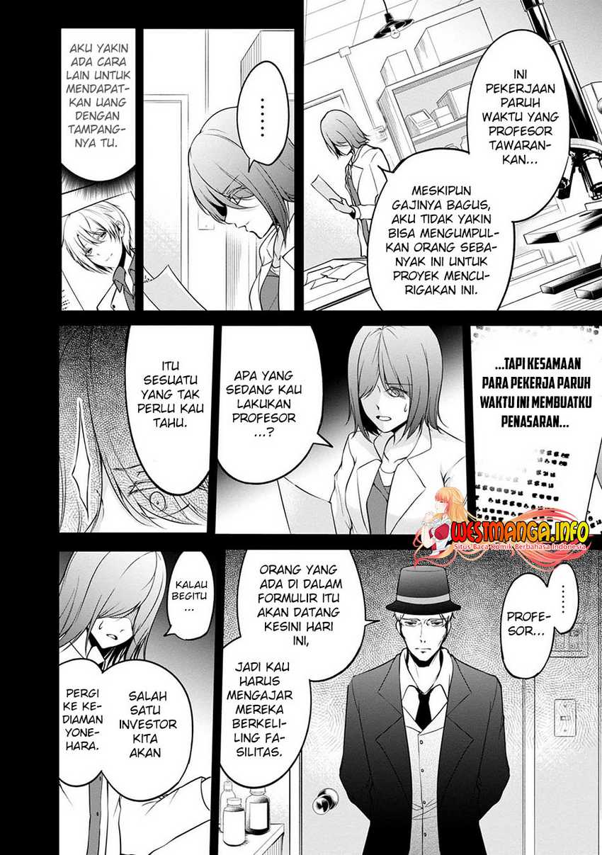 Chapter 44 - halaman 19