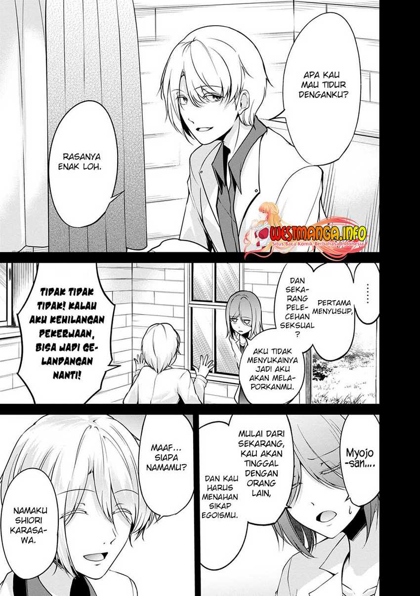 Chapter 44 - halaman 22