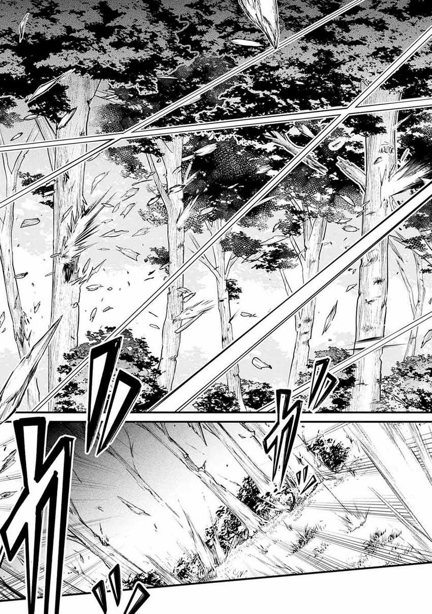 Chapter 43 - halaman 37