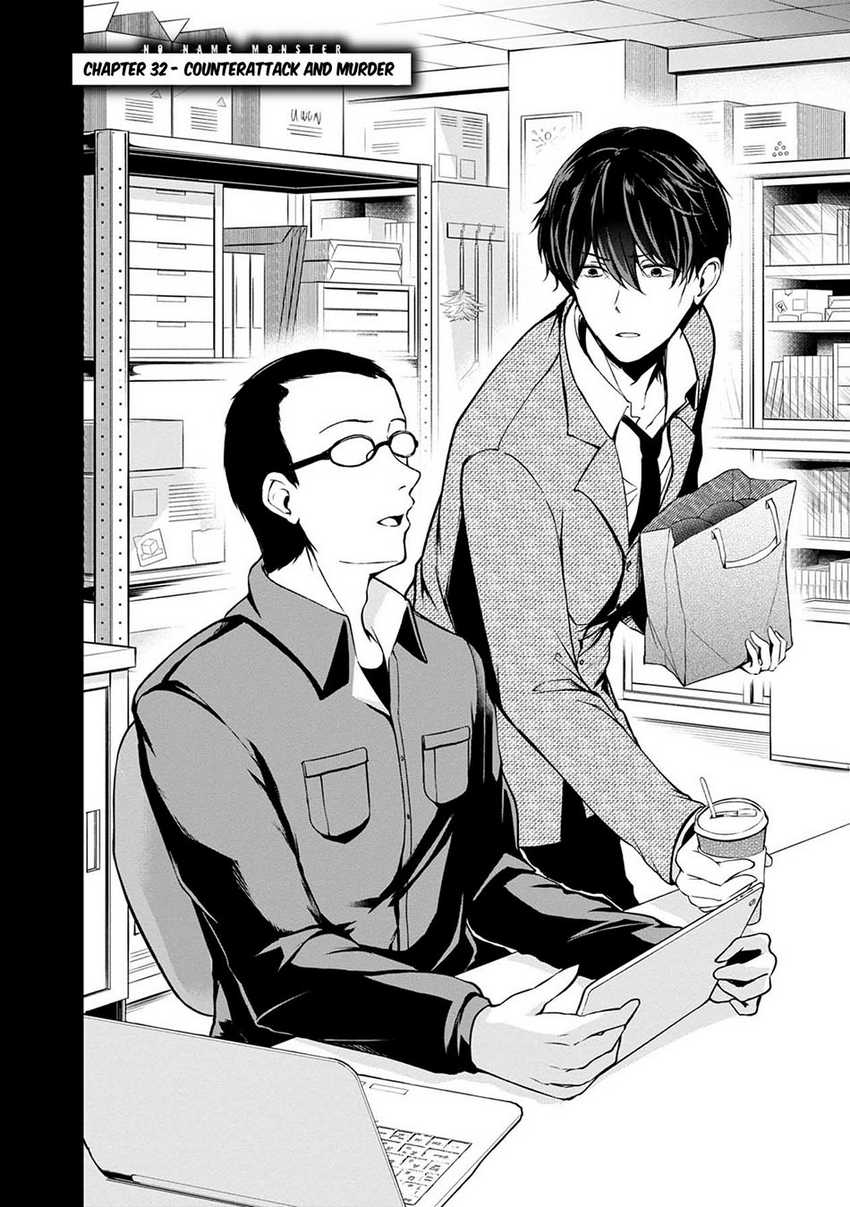 Chapter 43 - halaman 5