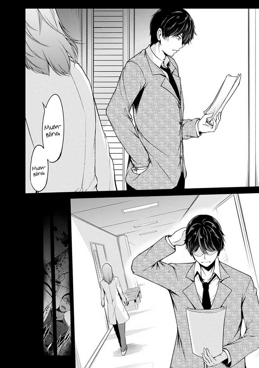Chapter 43 - halaman 7