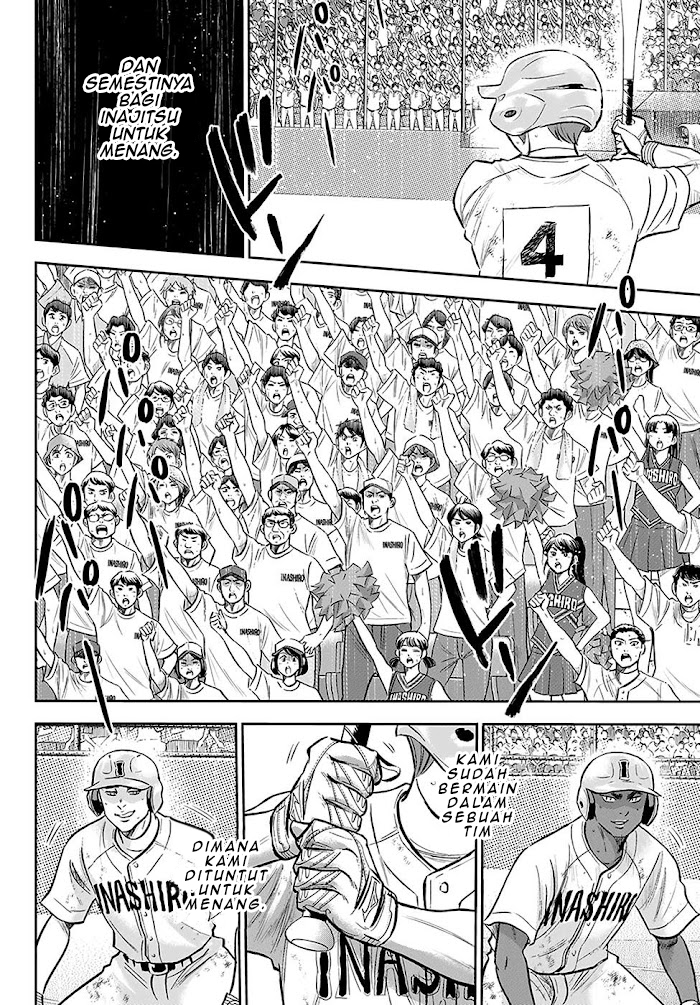 Chapter 276 - halaman 16