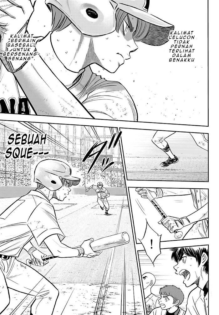 Chapter 276 - halaman 17
