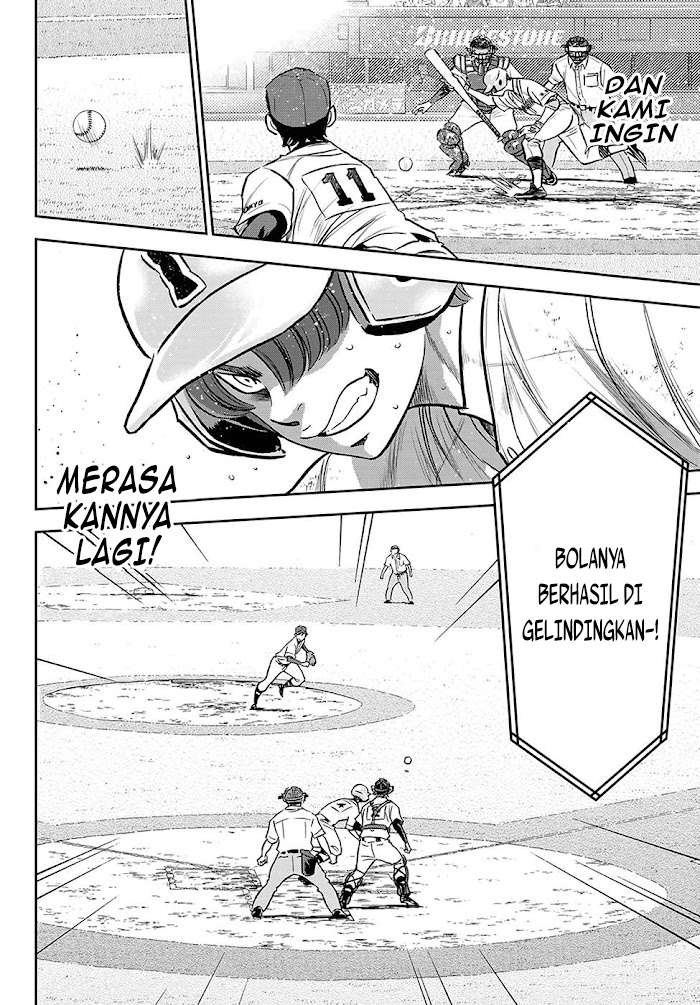 Chapter 276 - halaman 21