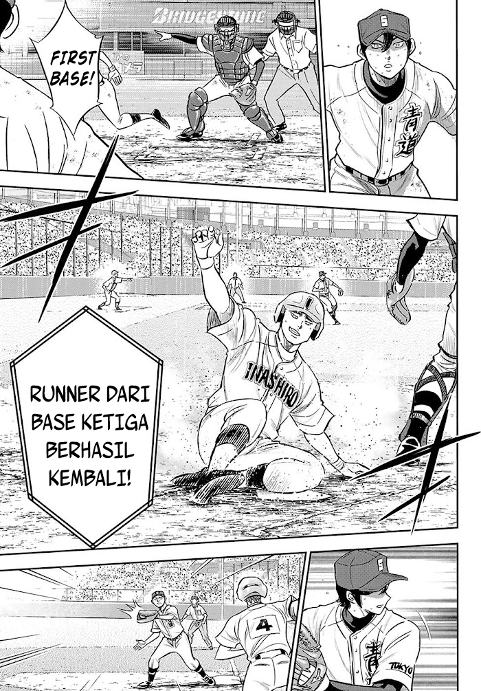 Chapter 276 - halaman 22