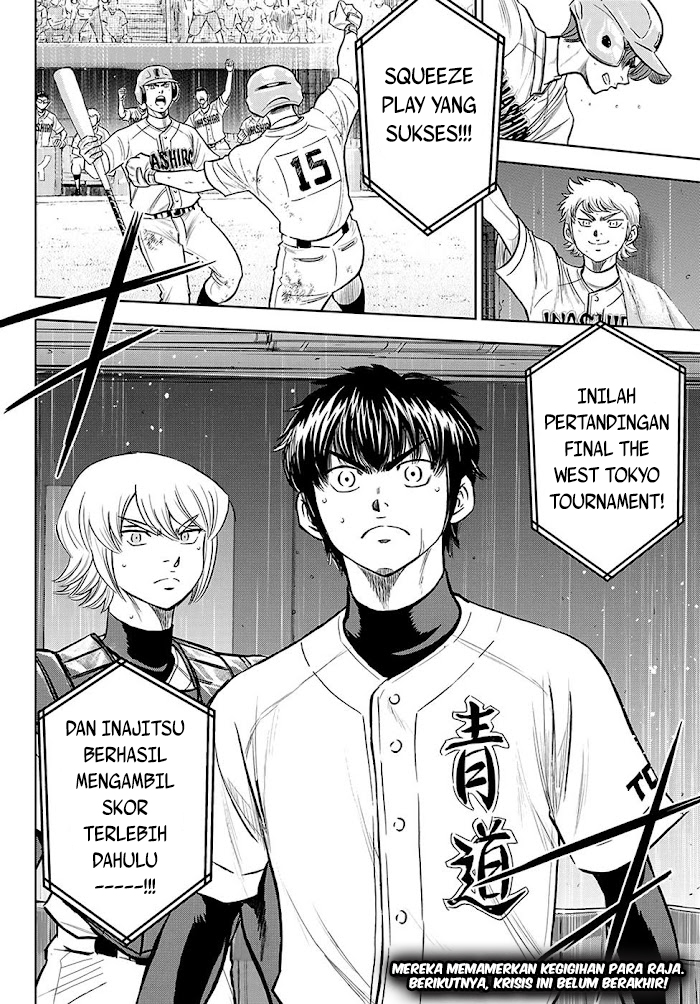 Chapter 276 - halaman 23