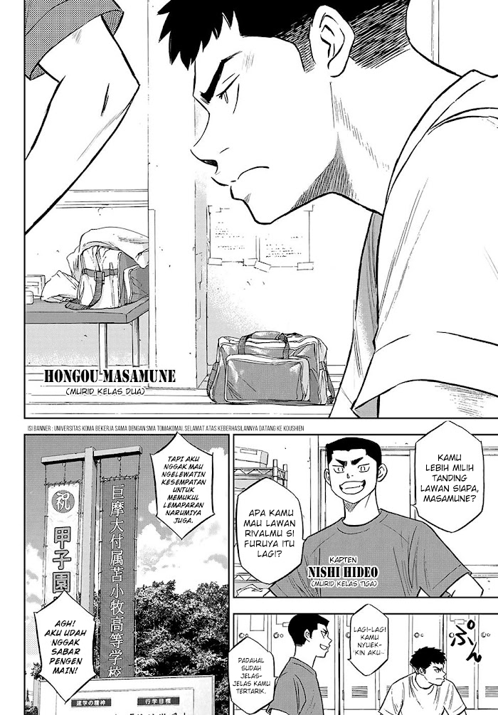 Chapter 276 - halaman 6