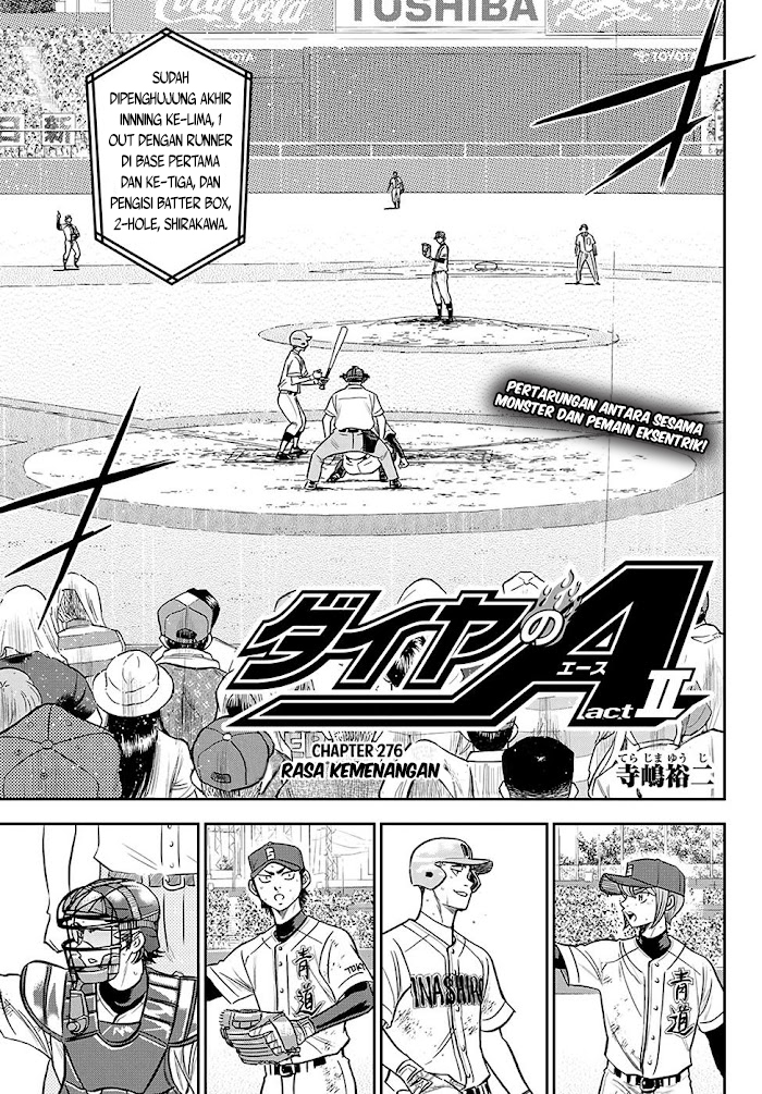 Chapter 276 - halaman 7