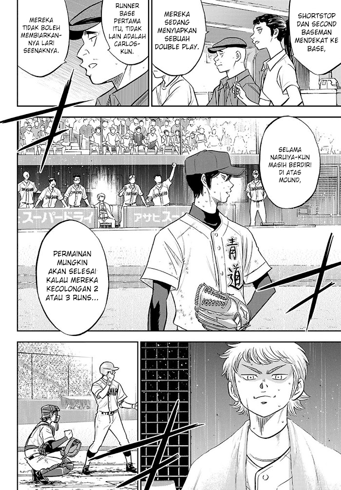 Chapter 276 - halaman 8