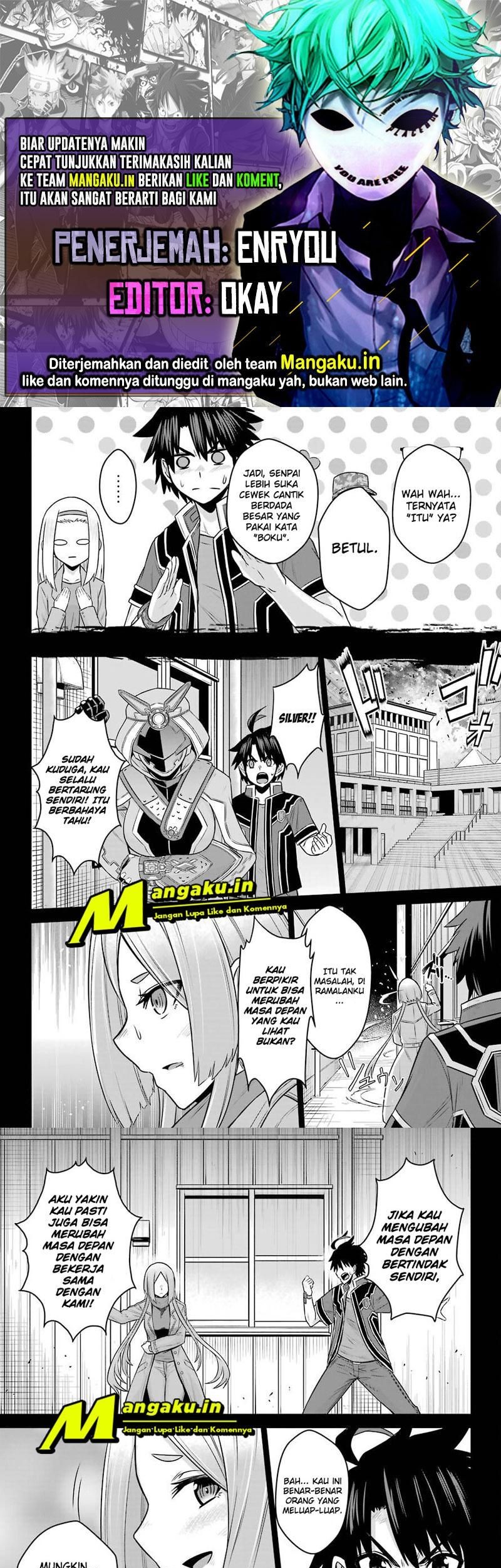 Chapter 14.2 - halaman 2