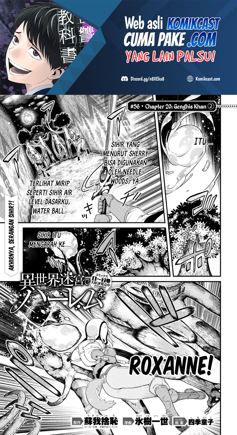 Chapter 56 - halaman 3