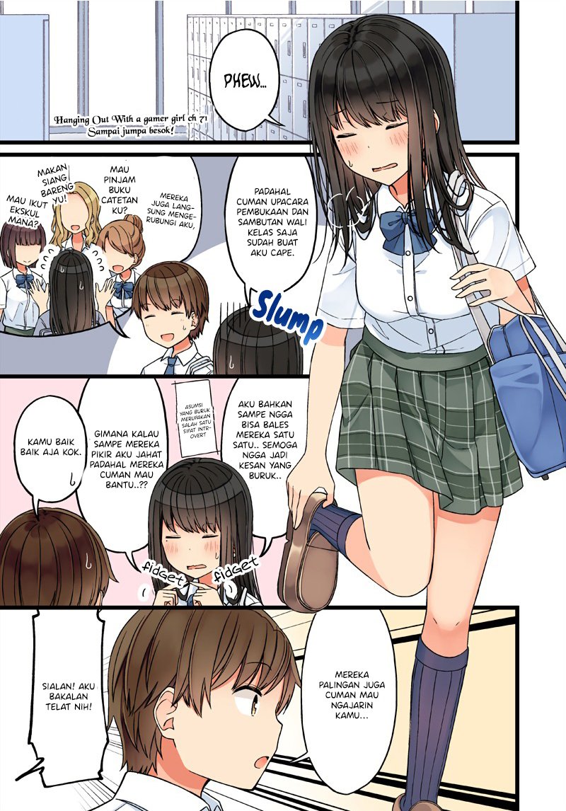 Chapter 71 - halaman 3
