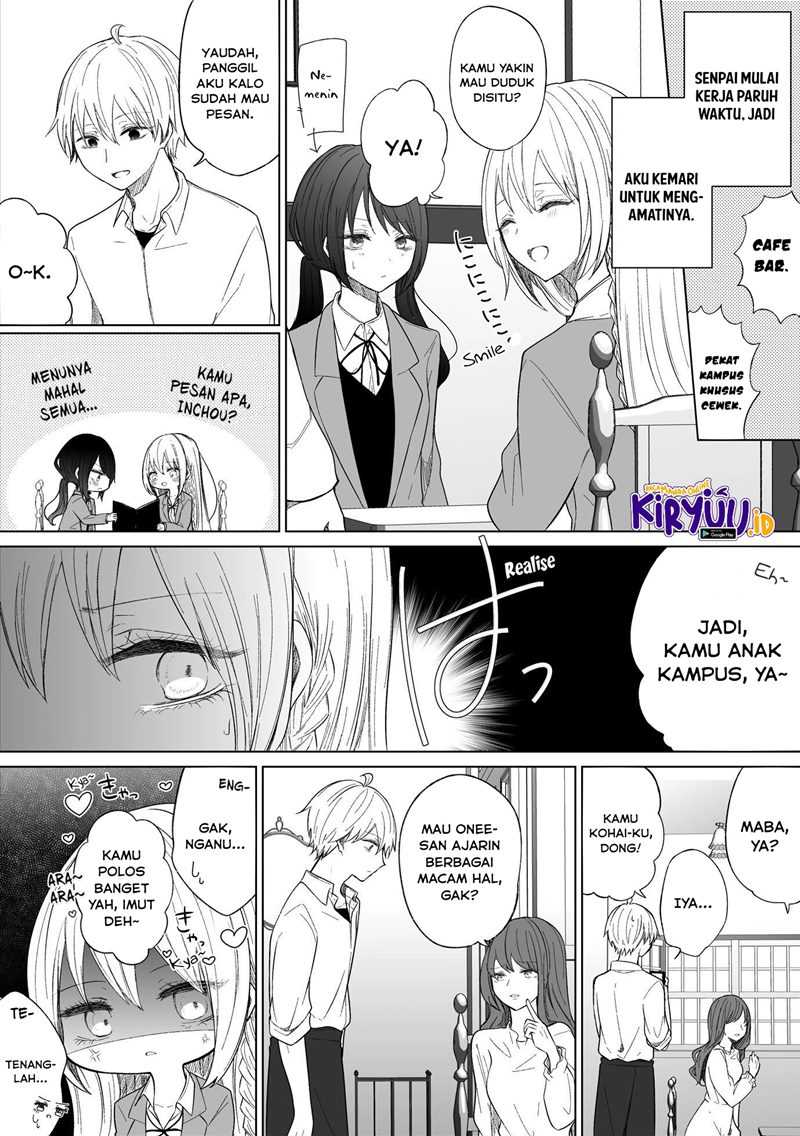 Chapter 85 - halaman 3