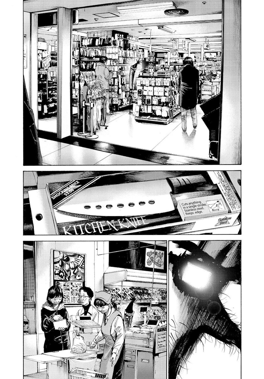 Chapter 47 - halaman 16