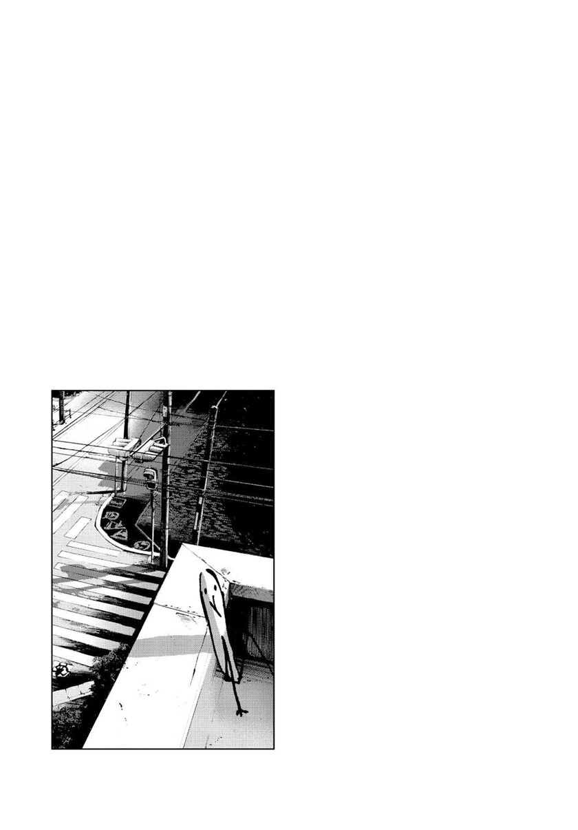 Chapter 47 - halaman 17